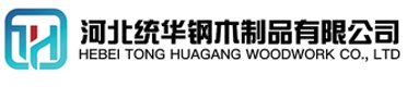 长沙看守所拘留所监室床,监狱床监舍床,监狱犯人高低床,戒毒所约束床具,监区罪犯单人铁床,看守所审讯椅生产厂家-长沙